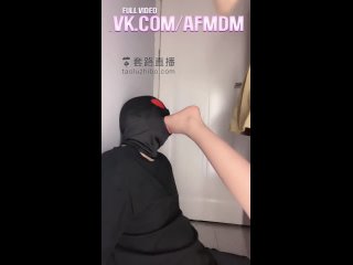 chinese femdom / femdom alley